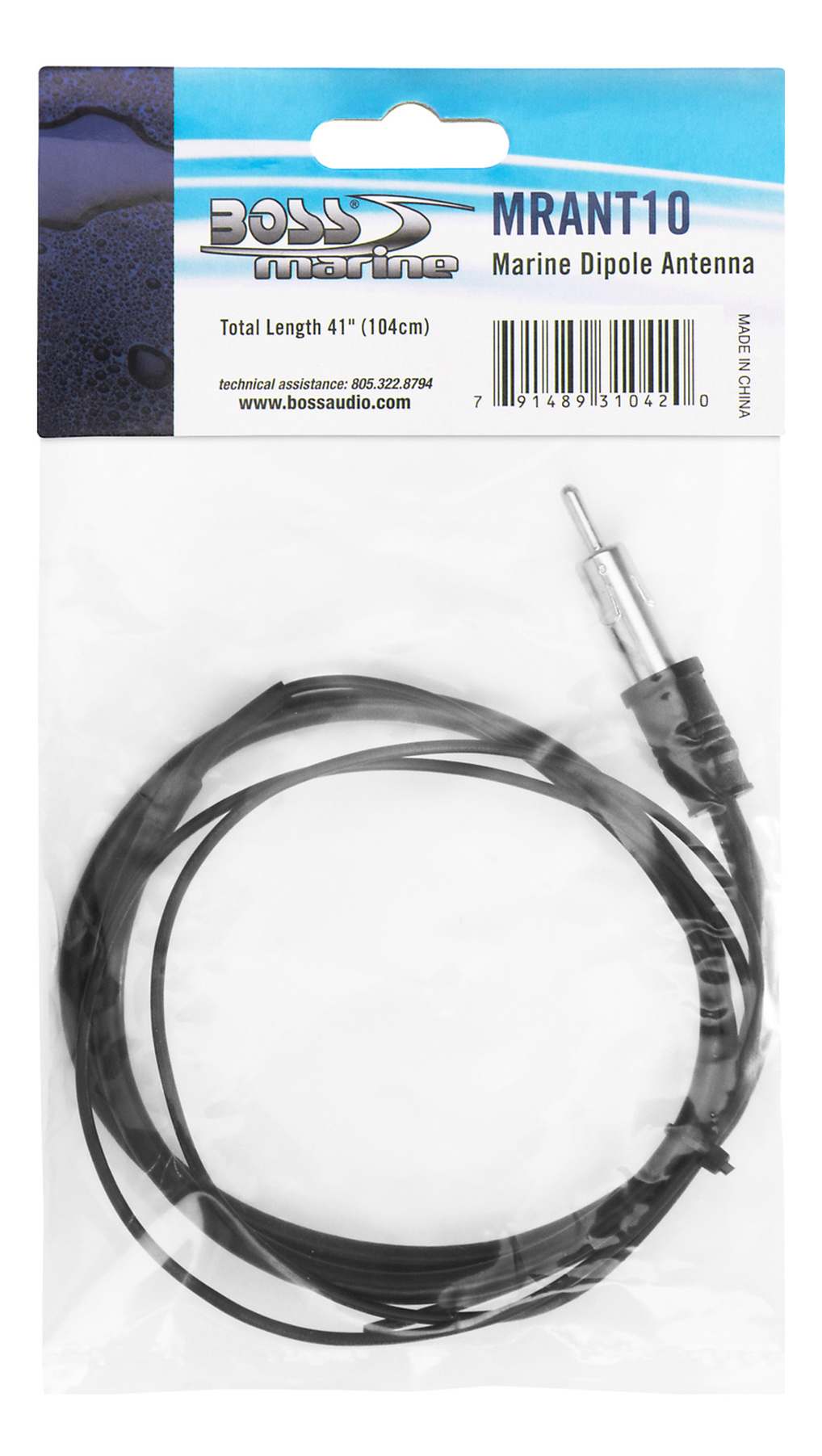 Schutzabdeckung und Antenne Produktbild 7