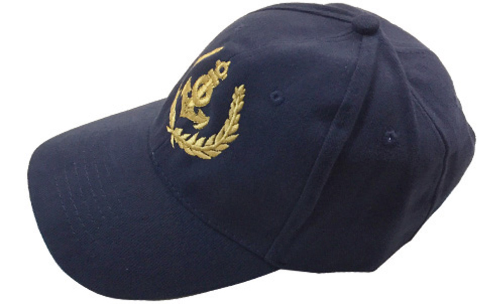 Schildkappe Kapitän